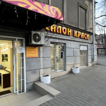 Пастера вул., 17