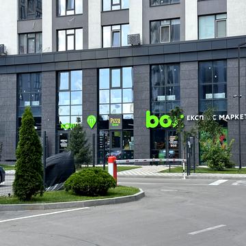 Любомира Гузара просп. (Космонавта Комарова), 15