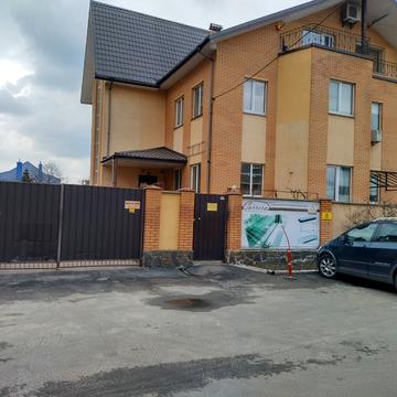 Київська вул., 63