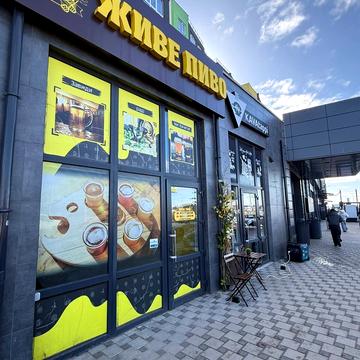 Григорія Сковороди вул., 13/3