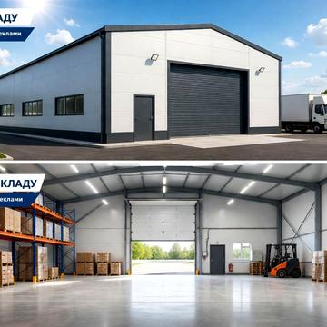 Балукова вул., 12