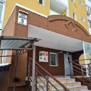 Сергія Данченка вул., 5