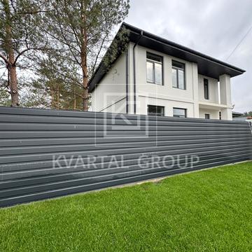 Сонячний пров