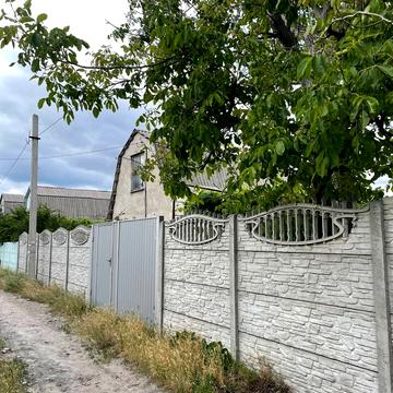 Приднепровская