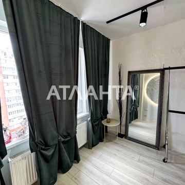 Райдужний масив вул., 23