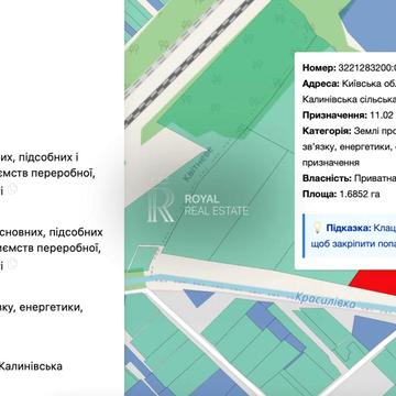 Парк Перемоги, Бровари, Броварський, Київська область 430000.0 USD