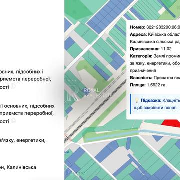 Парк Перемоги, Бровари, Броварський, Київська область 430000.0 USD