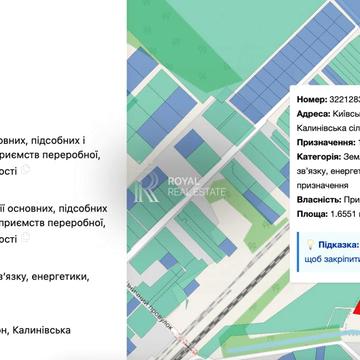 Парк Перемоги, Бровари, Броварський, Київська область 430000.0 USD