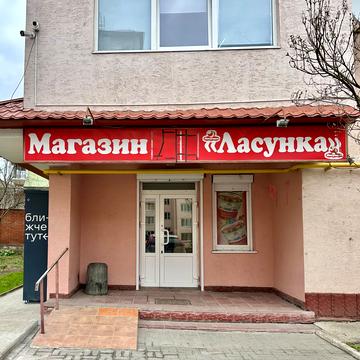 Андрія Чайковського вул., 39