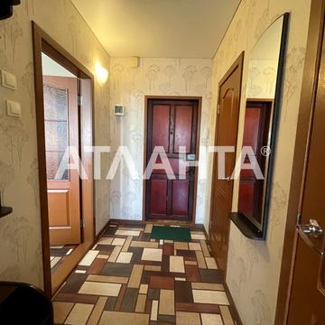 Левітана вул., 110