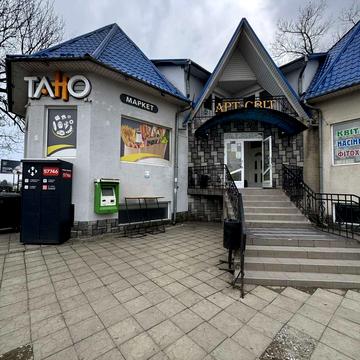 Центральна, 22