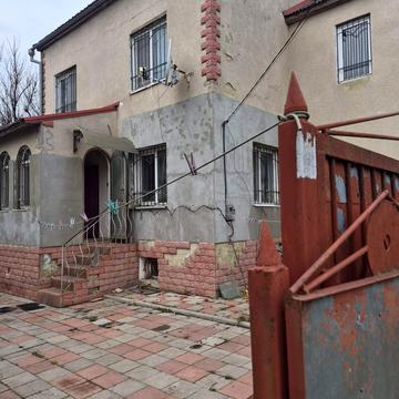 Центральная