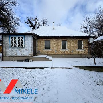 Мічуріна, 86