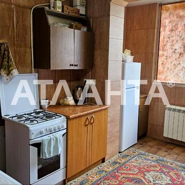 Мальовнича вул. (Скворцова), 2