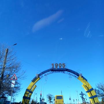 Землеустроительная