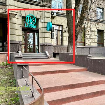 Юрія Іллєнка вул. (Мельникова), 6