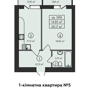 Сімейна вул., 5