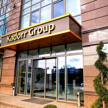 Жилянська вул., 68