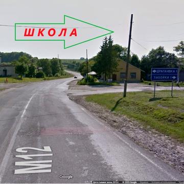 Почапинці, Тернопільський, Тернопільська область 12000.0 USD