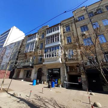 Велика Васильківська вул. (Червоноармійська), 41