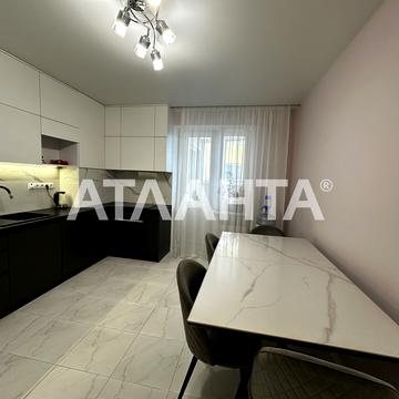 Приміська вул., 26-Б