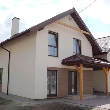 Щаслива