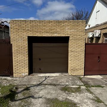 Данила Апостола вул. (Валявки), 22