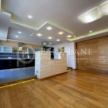 Панаса Мирного вул., 28-А