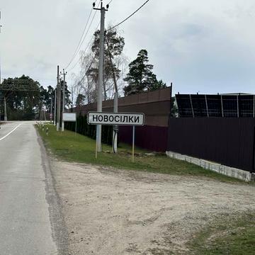 Киівська, 21