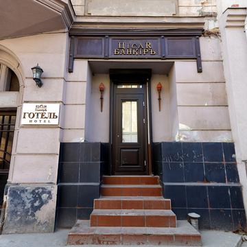 Богдана Хмельницького вул., 21