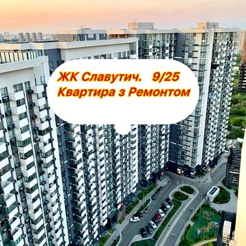 Осокорська вул., 2-А