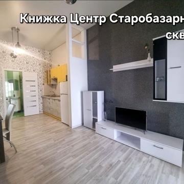 Успенська вул. (Чичерина), 99