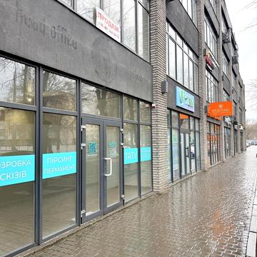 Проскурівська вул., 74а