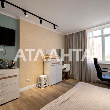 Овідіопольська дорога вул., 3, к.2