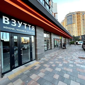 Європейська вул. (Жовтнева), 31Б