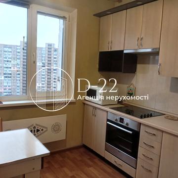 Оноре де Бальзака вул., 63