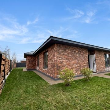 Житомирська вул. (Ватутіна)