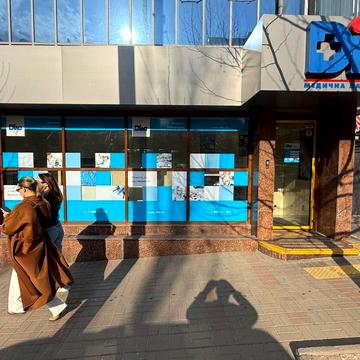 Лесі Українки бульв., 3