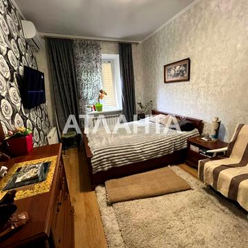 Базарна вул., 10