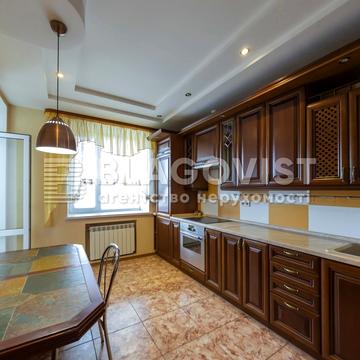 Василя Верховинця вул., 10