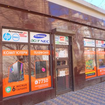 Отакара Яроша вул., 19