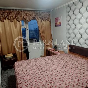 Артилерійський пров., 5-Б