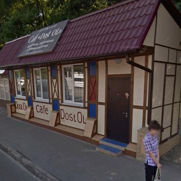 Запорізьке шосе, 60а