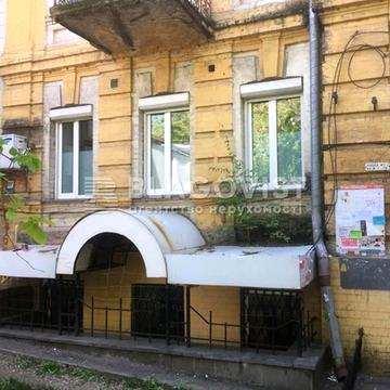 Німецька вул. (Тельмана), 3