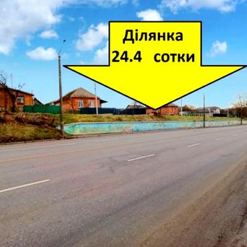 Камянецька вул., 269