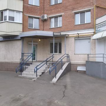 Олександра Бідного вул., 1