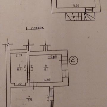 Канатна вул., 92