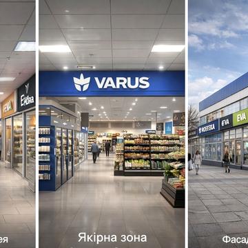 Івана Авраменка вул. (Корнійчука), 21