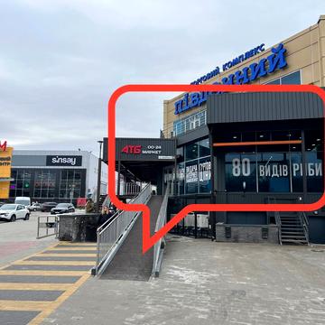 Щирецька вул., 36