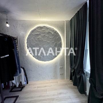 Райдужний масив вул., 7-Б